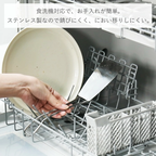 Shimoyama 305 Stainless Steel Spatula