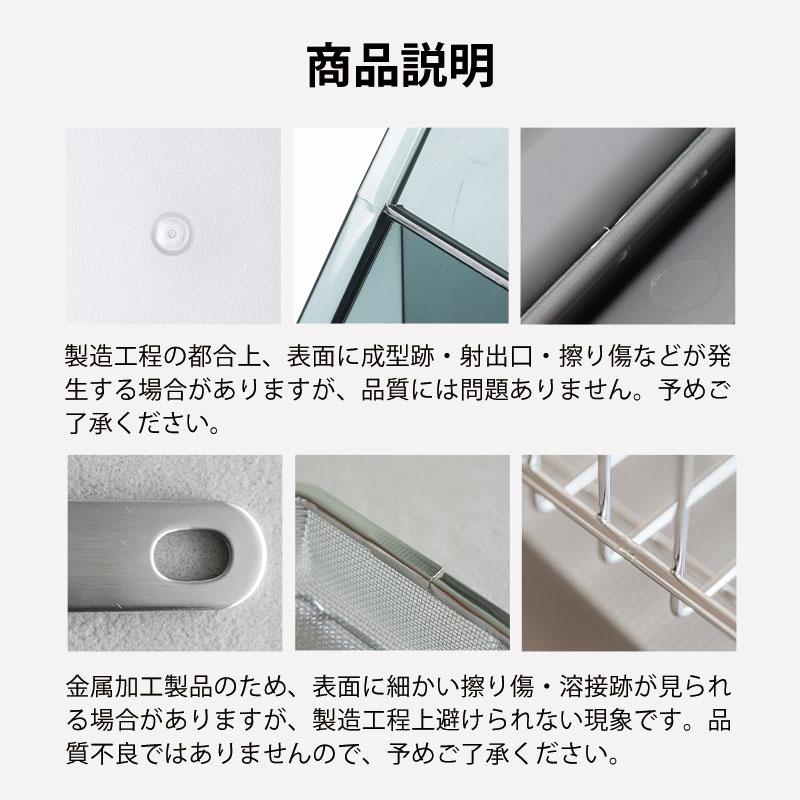 Shimoyama 316 Stainless Steel Long Rectangle Container 1800ml