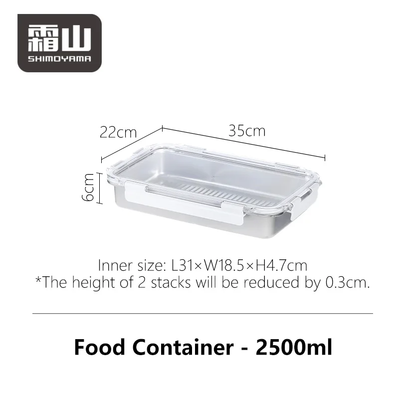 Shimoyama 316 Stainless Steel Long Rectangle Container 2500ml