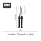 Shimoyama kitchen scissors size chart showing dimensions