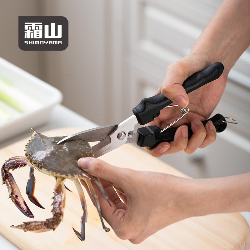 Shimoyama heavy duty kitchen scissors cutting crab shell