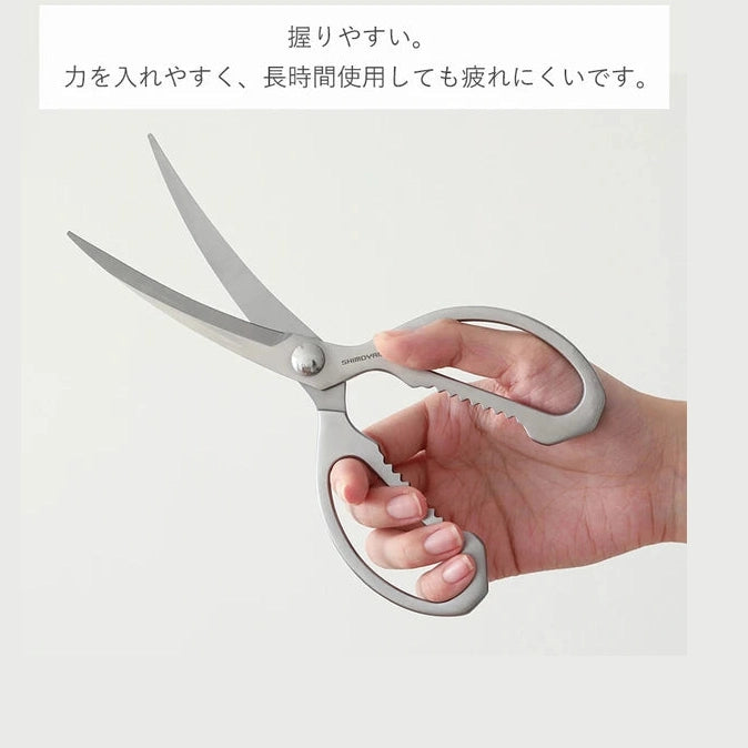 Shimoyama 430 Stainless Steel BBQ Kitchen Scissors