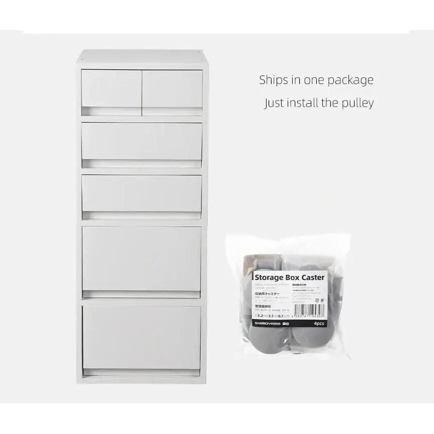 Shimoyama 5-Layer Drawer Cabinet