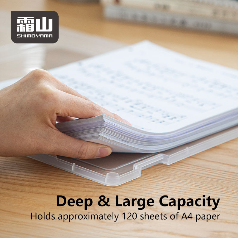 Shimoyama A4 File Organiser
