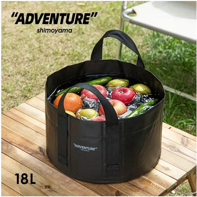 Shimoyama ADV Collapsible Water Bucket 18L