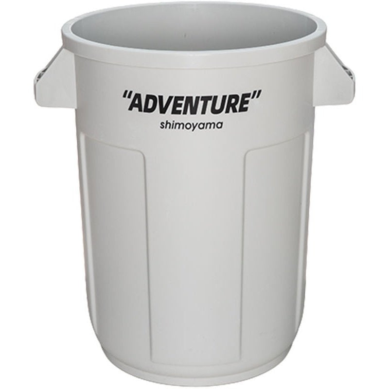 Shimoyama ADV Multi-purpose Storage Bucket 24L