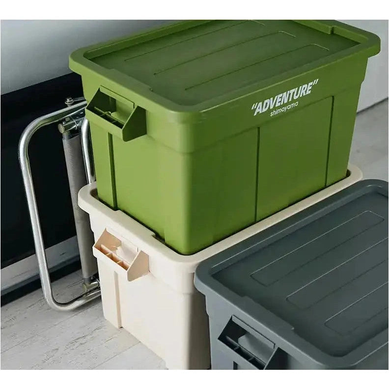 Shimoyama ADV Outdoor Storage Utility Box 74L