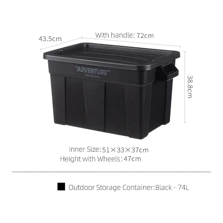 Shimoyama ADV Outdoor Storage Utility Box 74L
