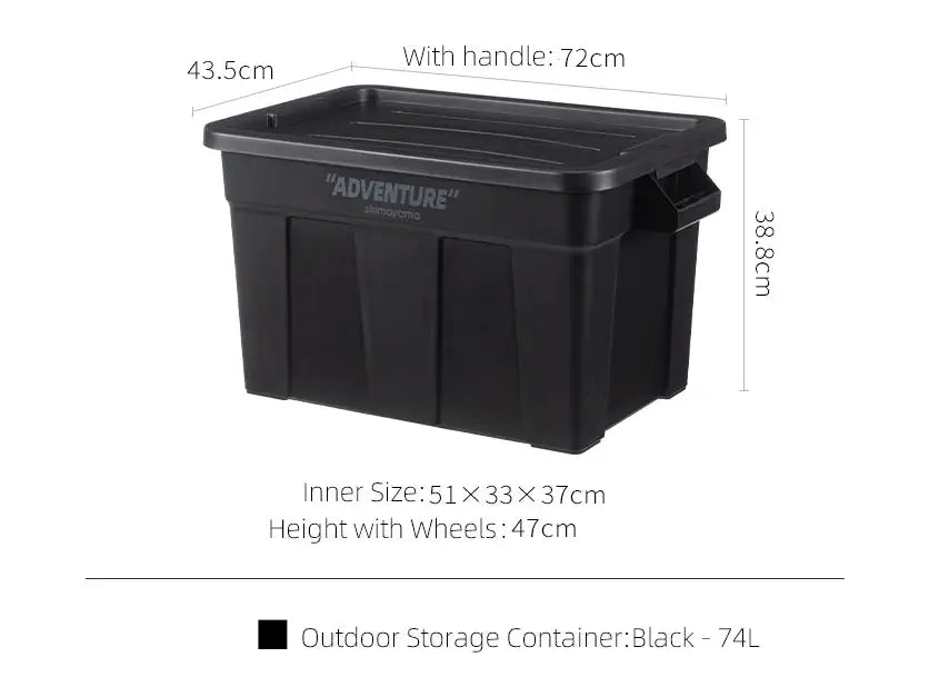 Shimoyama ADV Outdoor Storage Utility Box 74L