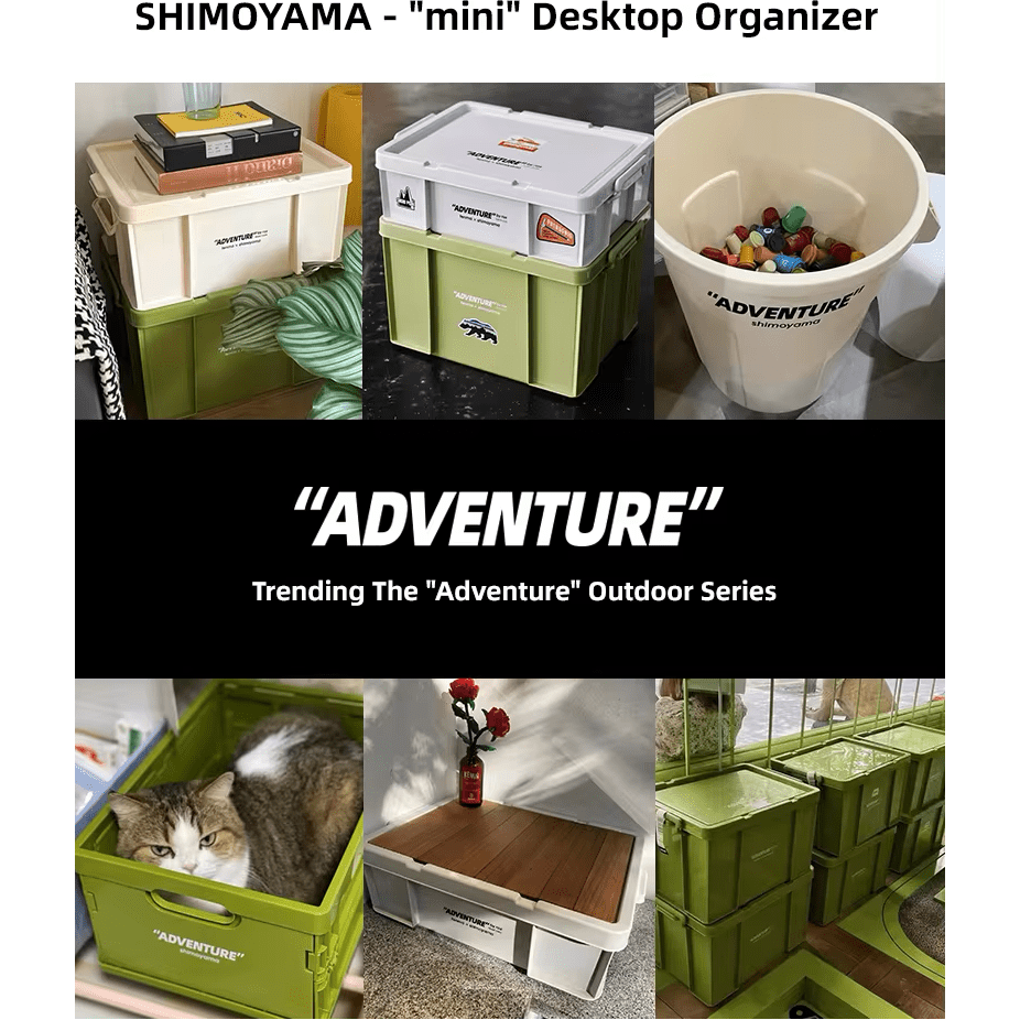 Shimoyama ADV Stackable Box 12L