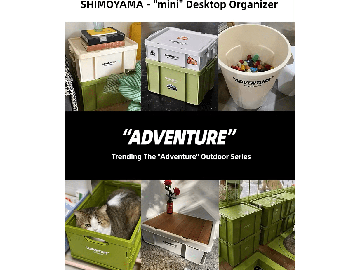 Shimoyama ADV Stackable Box 12L