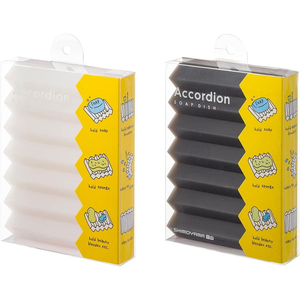 Shimoyama Accordion Silicone Soap Tray