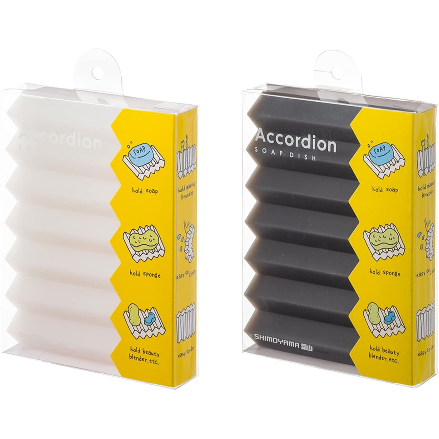 Shimoyama Accordion Silicone Soap Tray