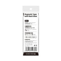 Shimoyama Adhesive Magnetic Sticker