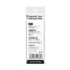 Shimoyama Adhesive Magnetic Sticker
