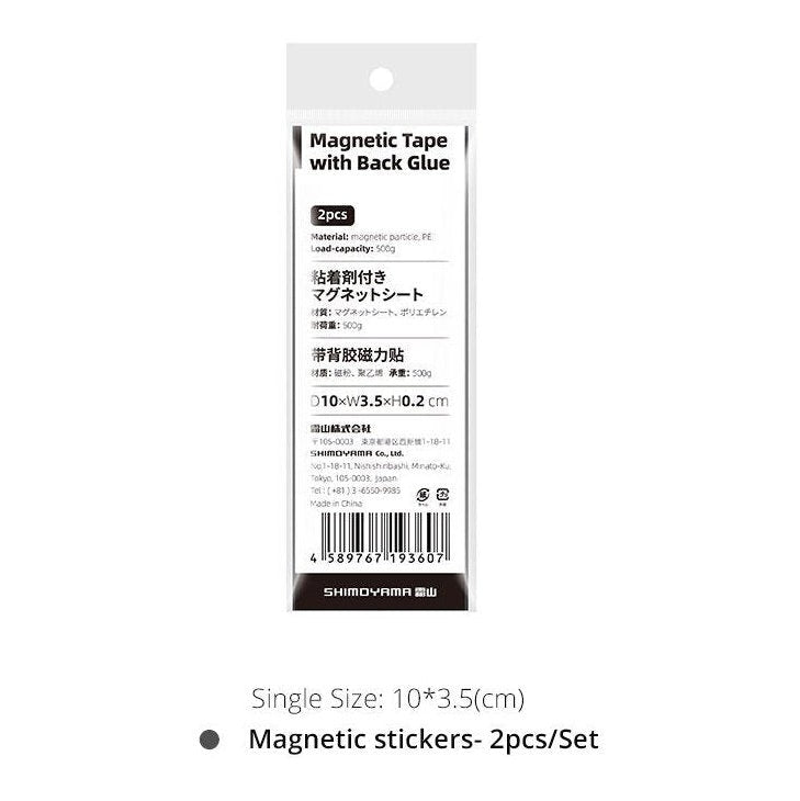Shimoyama Adhesive Magnetic Sticker