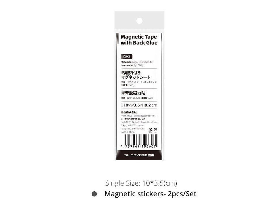 Shimoyama Adhesive Magnetic Sticker