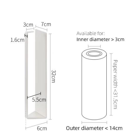 Shimoyama Adhesive Paper Towel Holder
