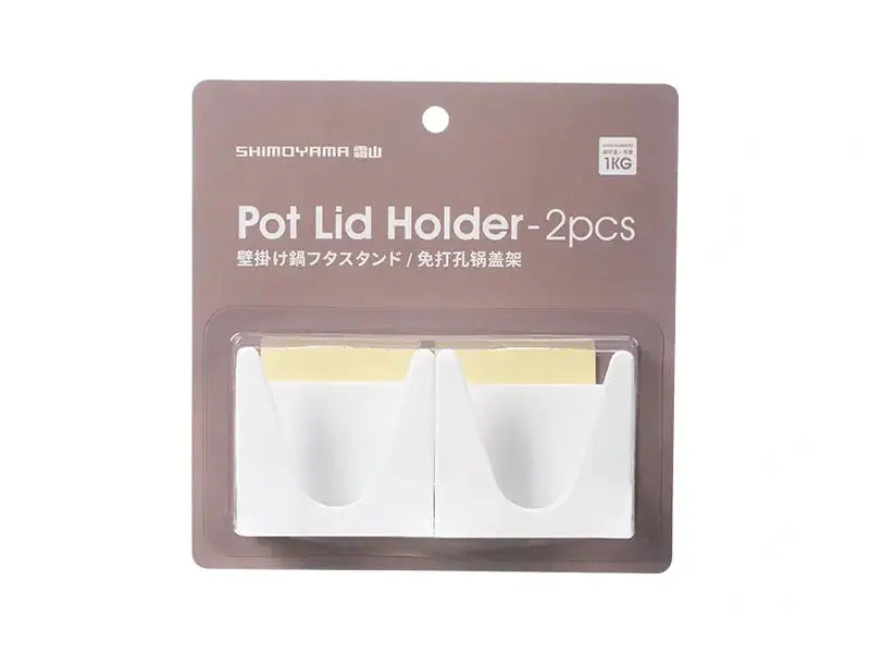 Shimoyama Adhesive Pot Lid Holder