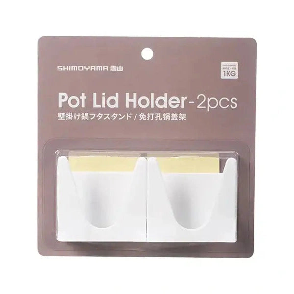 Shimoyama Adhesive Pot Lid Holder