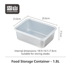 Shimoyama deep aluminum food container 1800ml with clear lid and dimensions