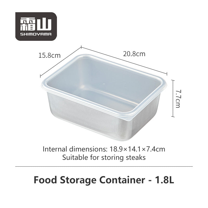 Shimoyama deep aluminum food container 1800ml with clear lid and dimensions