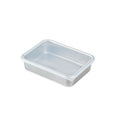 Shimoyama 1200ml rectangular aluminum food container with clear lid