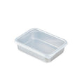 Shimoyama Aluminium Food Container - Shallow 700ml
