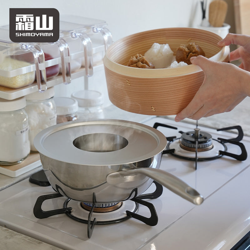 Shimoyama Aluminium Steamer Rack Ф25.5cm