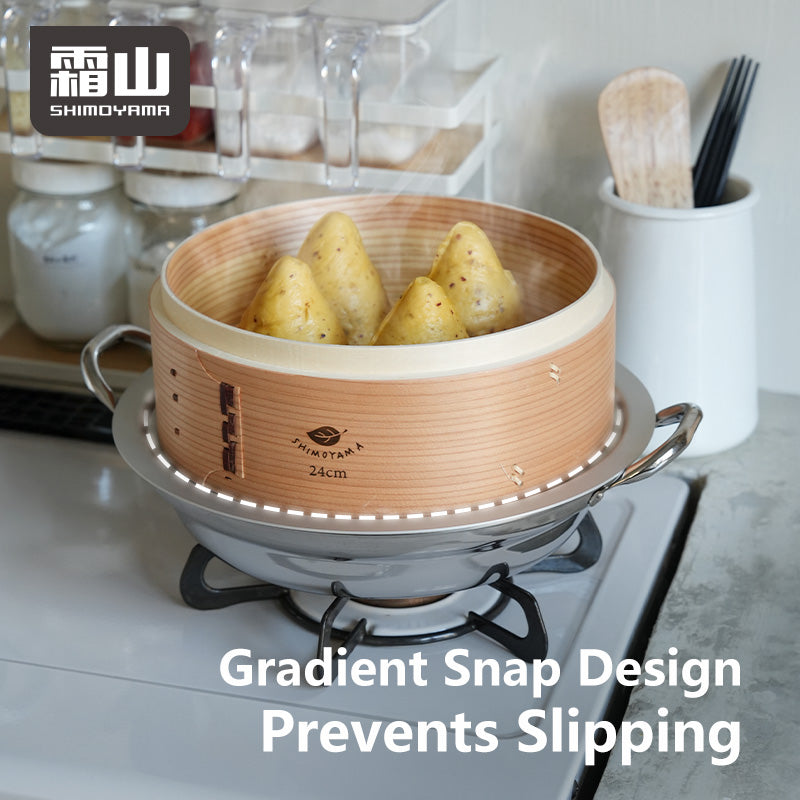 Shimoyama Aluminium Steamer Rack Ф25.5cm