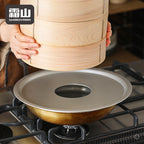 Shimoyama Aluminium Steamer Rack D22cm