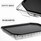Shimoyama Aluminum Defrosting Plate
