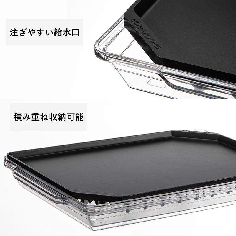 Shimoyama Aluminum Defrosting Plate