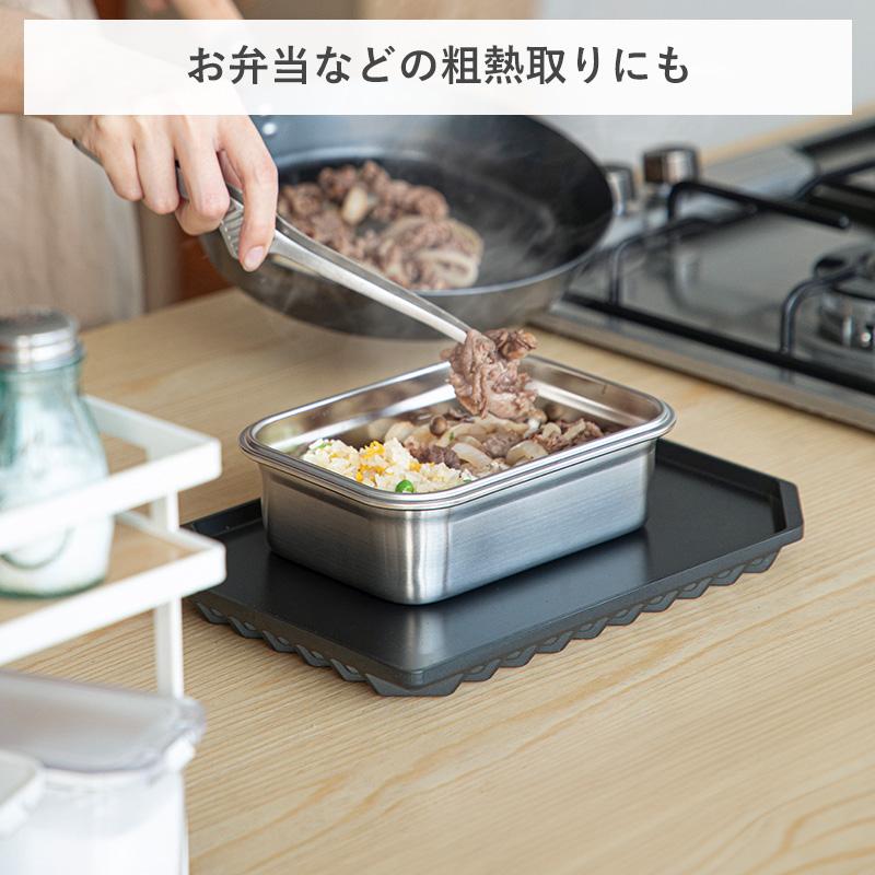 Shimoyama Aluminum Defrosting Plate