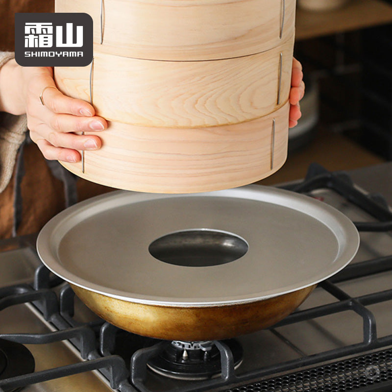 Shimoyama Aluminum Steamer Rack Ф19.5cm