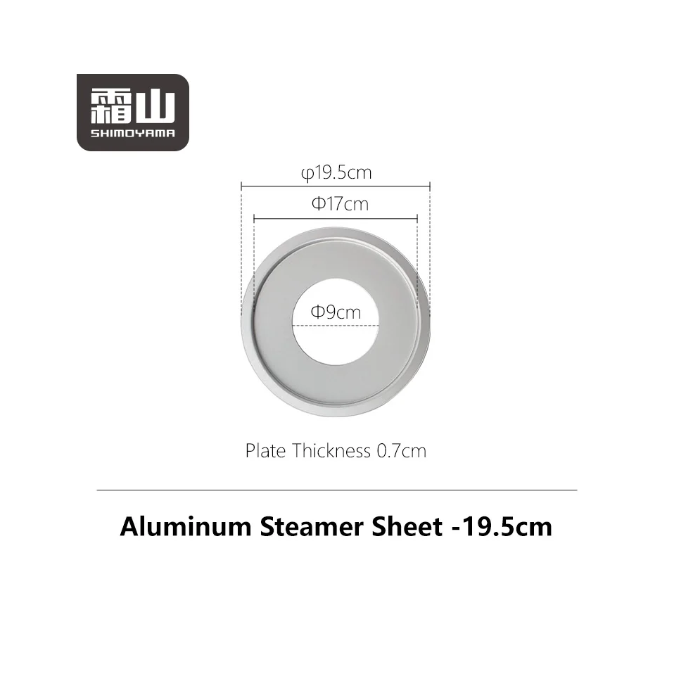Shimoyama Aluminum Steamer Rack Ф19.5cm