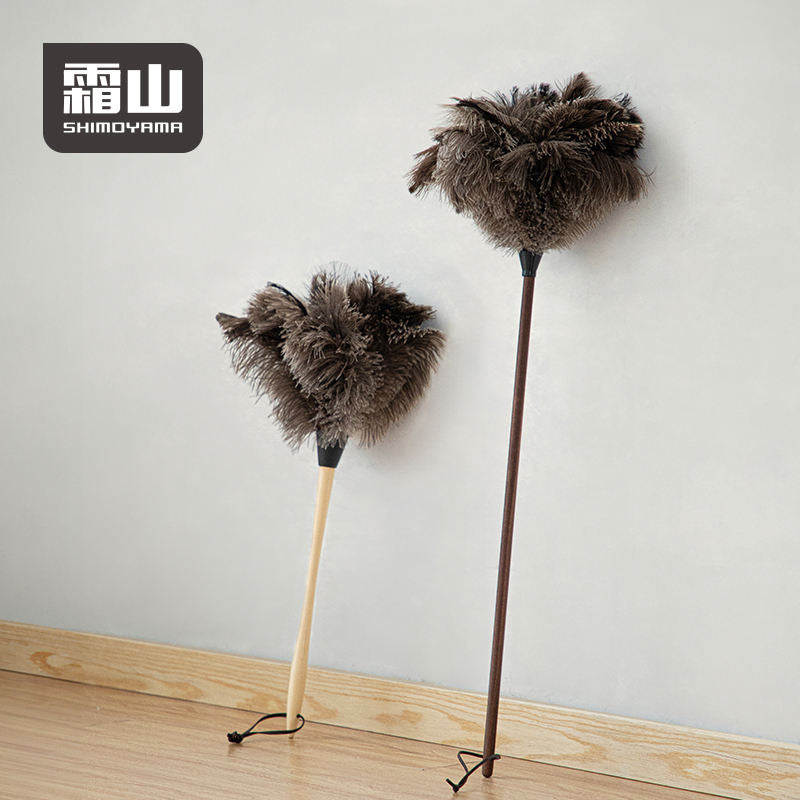 Shimoyama Anti-Static Ostrich Feather Duster - Extra Long