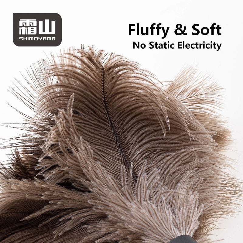 Shimoyama Anti-Static Ostrich Feather Duster - Extra Long