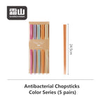 Shimoyama Antibacterial Hexagon Chopstick 5P Set - Pastel