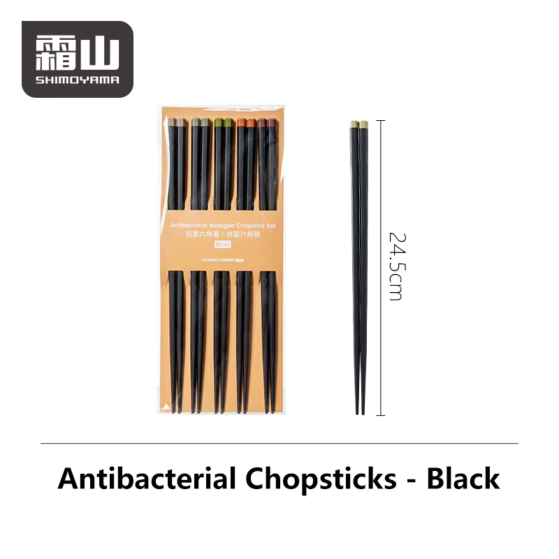 Shimoyama Antibacterial Hexagon Chopstick 5P Set - Black Colour