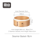 Shimoyama Bamboo Steamer Basket 18cm
