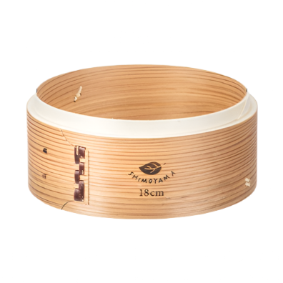 Shimoyama Bamboo Steamer Basket 18cm