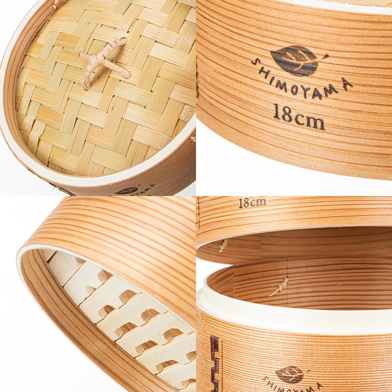 Shimoyama Bamboo Steamer Basket 27cm