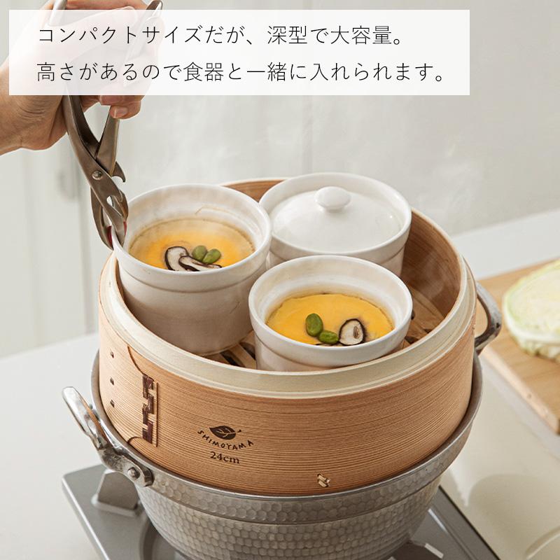 Shimoyama Bamboo Steamer Basket 27cm