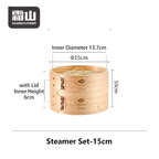 Shimoyama Bamboo Steamer Set 15cm