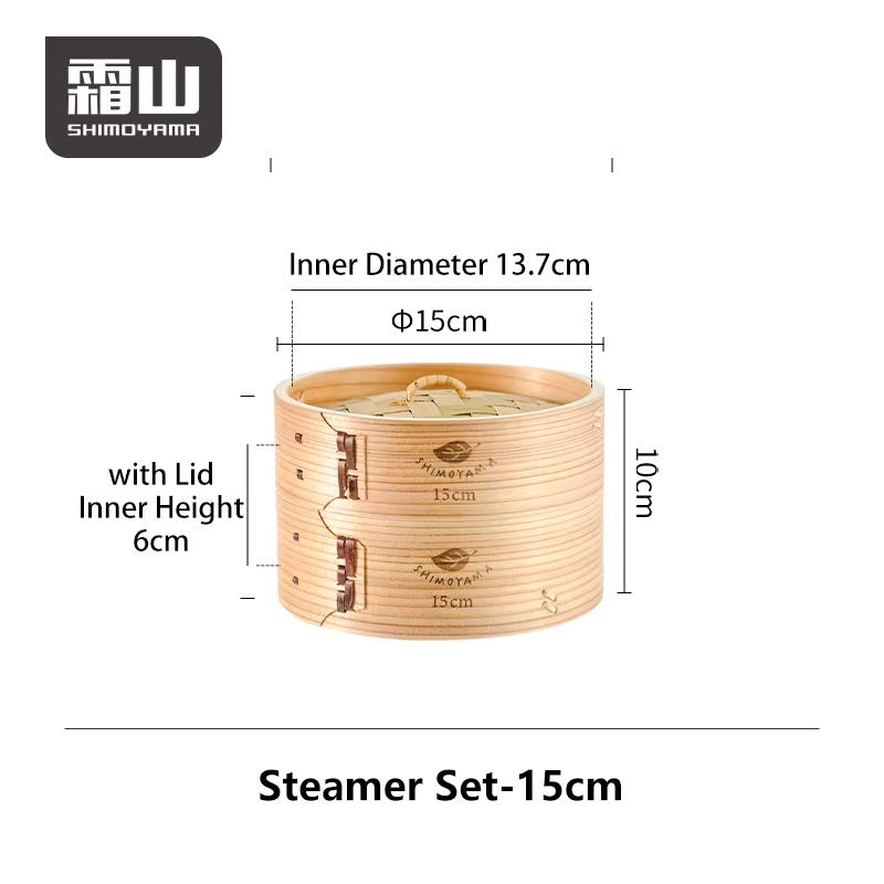 Shimoyama Bamboo Steamer Set 15cm