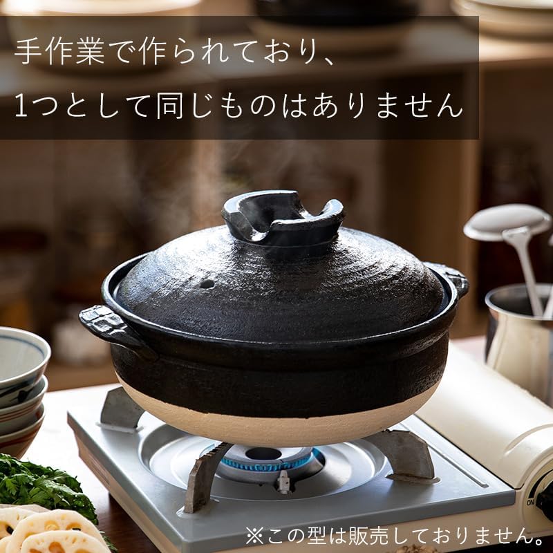 Shimoyama Bankoyaki Donabe Pot - Black - Size 8