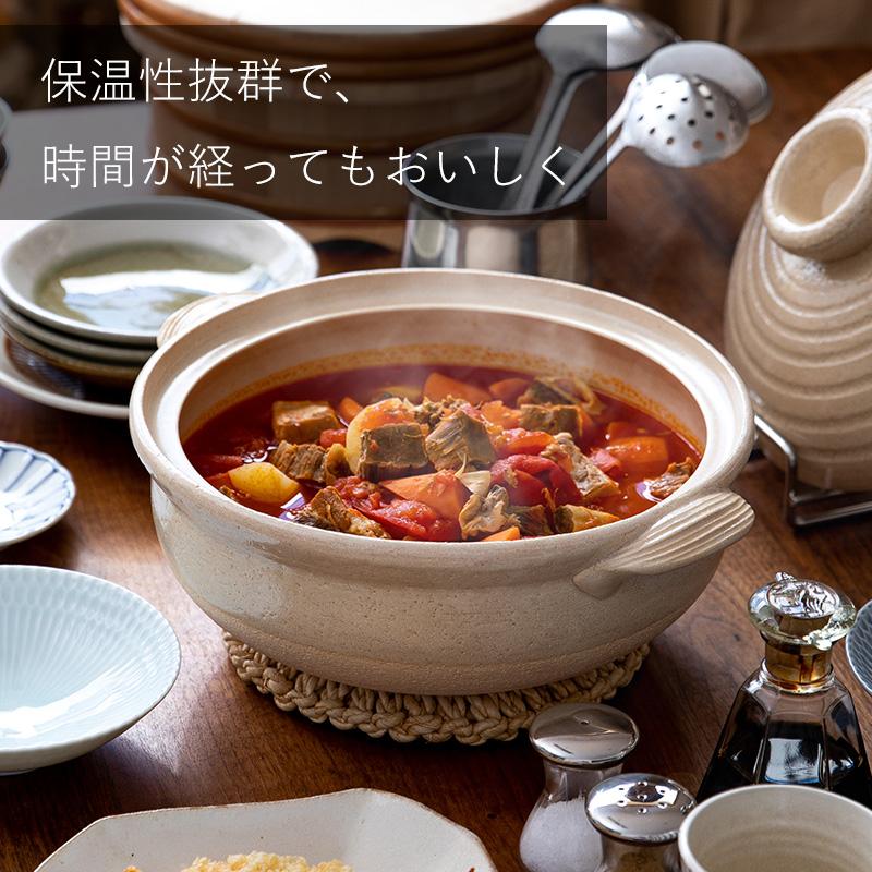 Shimoyama Bankoyaki Donabe Pot - White - Size 8