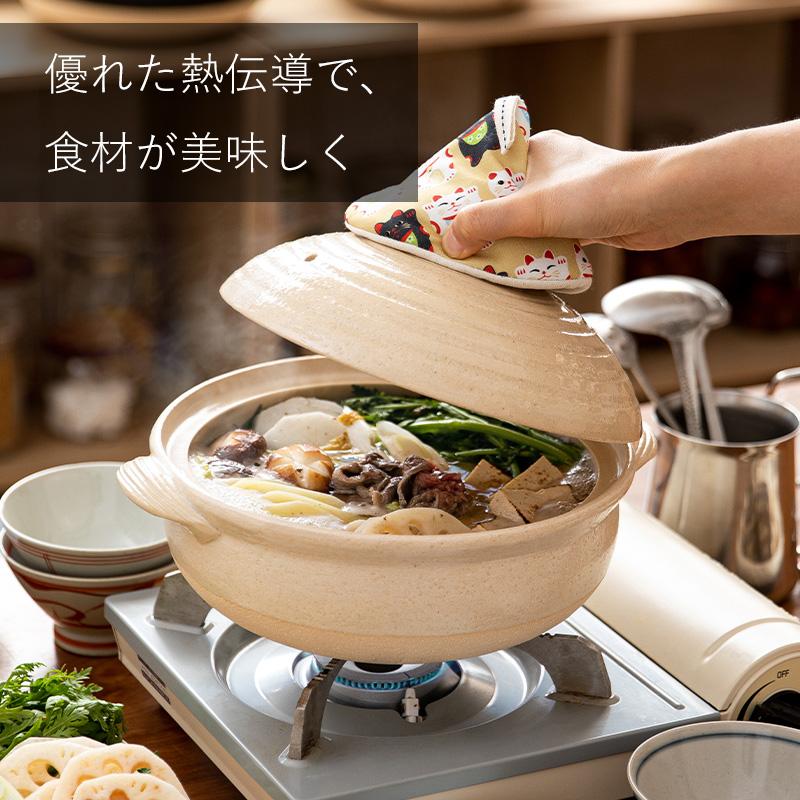 Shimoyama Bankoyaki Donabe Pot - White - Size 8