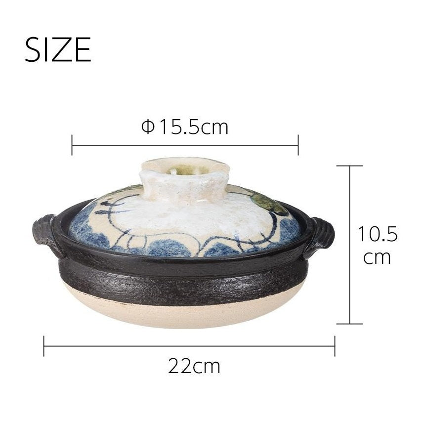 Shimoyama Bankoyaki Small Donabe Clay Plot 900ml